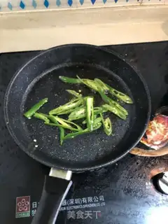 Make Clear the white mushrooms step 1