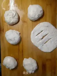 Make Fries step 3