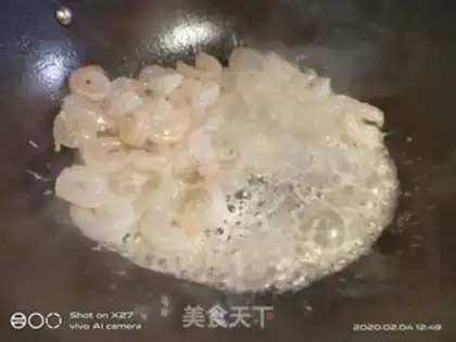 Make Shrimp fried corn step 1