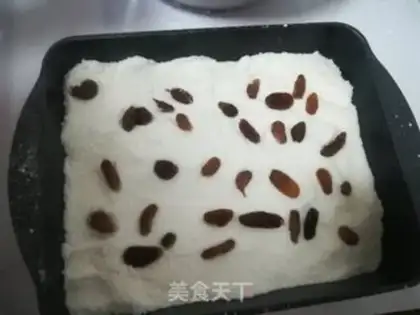 Make raisin rice cake step 11