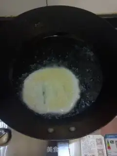 Make Fries step 4