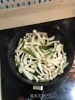 Make Clear the white mushrooms step 2