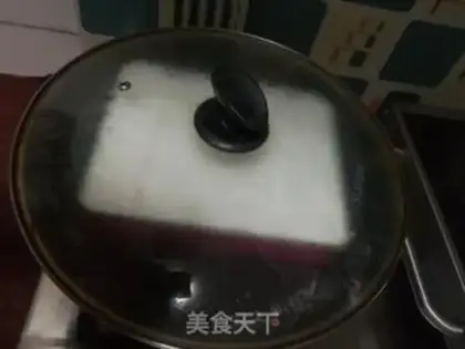 Make raisin rice cake step 12