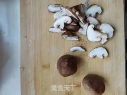Make Mushroom greens step 0