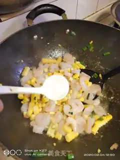 Make Shrimp fried corn step 4