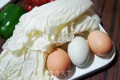 Make Cabbage dumpling step 1