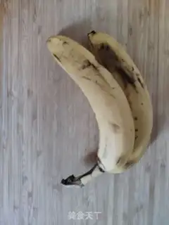 Make Banana milk cake step 0