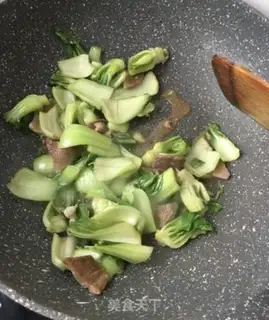 Make Scrambled bean skin step 10