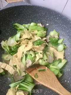 Make Scrambled bean skin step 12