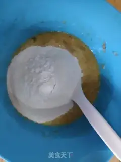 Make Banana milk cake step 4
