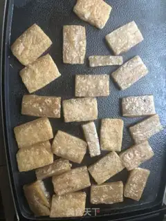 Make Fried pastry step 2