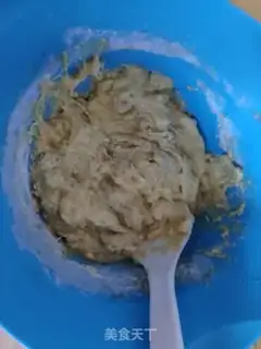 Make Banana milk cake step 5