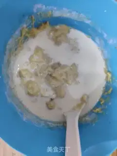 Make Banana milk cake step 6