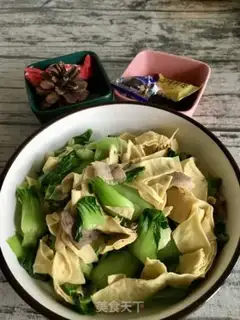 Make Scrambled bean skin step 15