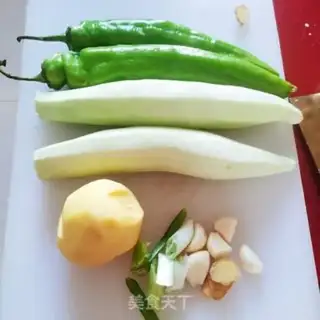 Make The ground is fresh step 0
