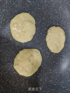 Make Banana milk cake step 7