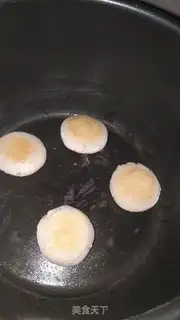 Make Homemade pastry step 0