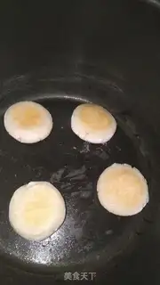 Make Homemade pastry step 1