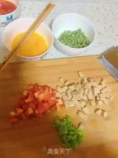 Make Fried rice step 0
