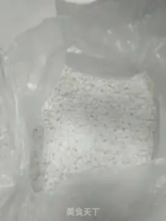 Make Sesame rice round step 0
