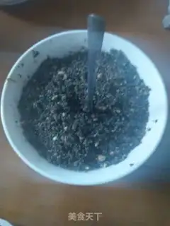 Make Sesame rice round step 1