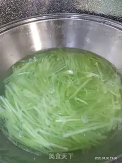 Make It