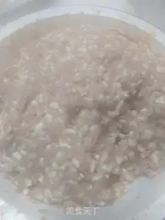 Make Sesame rice round step 2