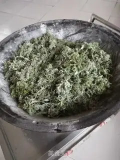 Make Steam artemisinin step 0