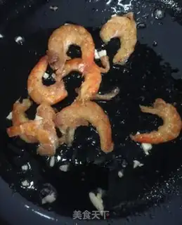 Make Sanbao step 10