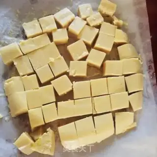Make A rice cake step 6