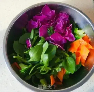 Make Vegetable veggies step 1
