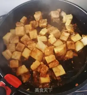 Make A rice cake step 9
