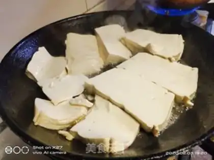 Make Shrimp onions tofu step 1