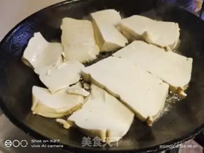 Make Shrimp onions tofu step 2