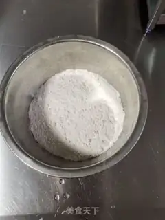 Make Homemade skin step 0