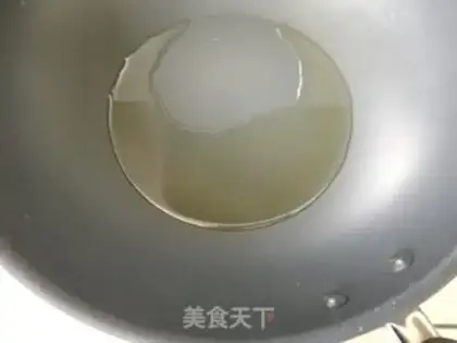 Make Smile step 0