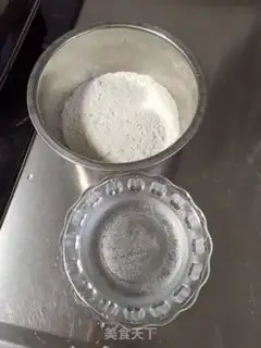 Make Homemade skin step 1