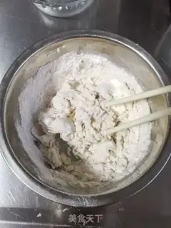 Make Homemade skin step 2