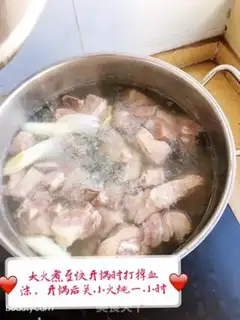 Make Lamb for rice step 1