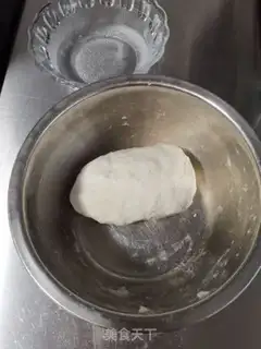 Make Homemade skin step 3
