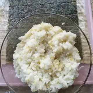 Make Korean sushi step 0