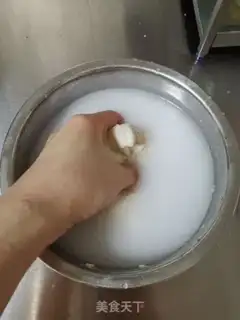 Make Homemade skin step 4