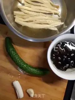 Make The cucumber moo-bum-bum step 0