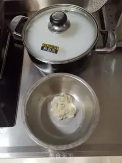 Make Homemade skin step 7