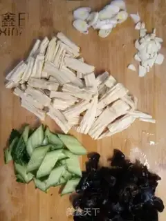 Make The cucumber moo-bum-bum step 1