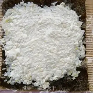 Make Korean sushi step 6