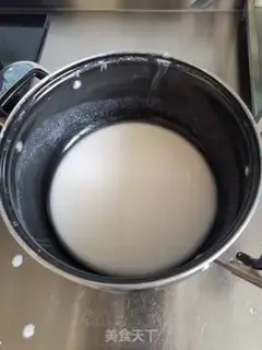 Make Homemade skin step 9