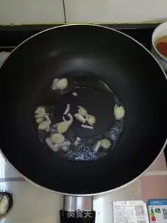 Make The cucumber moo-bum-bum step 2