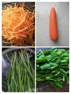 Make Five-coloured vegetables step 1