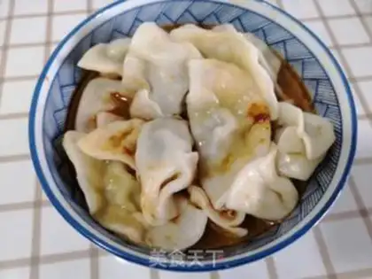 Make The dumplings step 9